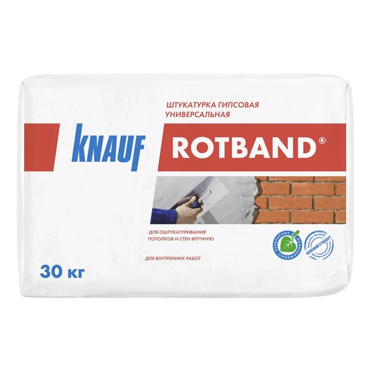 Штукатурка гипсовая KNAUF РОТБАНД 30кг, РБ