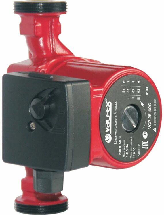 Циркуляционный насос VCP 25-60G 180мм с гайками 8, Китай