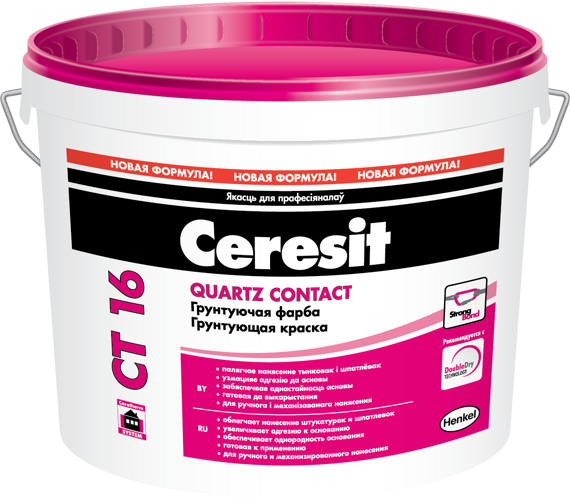 Грунтовка Ceresit CT 16 10л (15 кг)