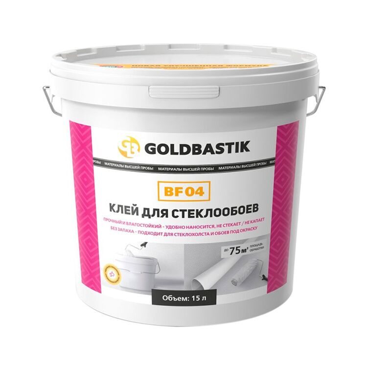 Клей для стеклообоев GOLDBASTIK BF 04, 15 л.