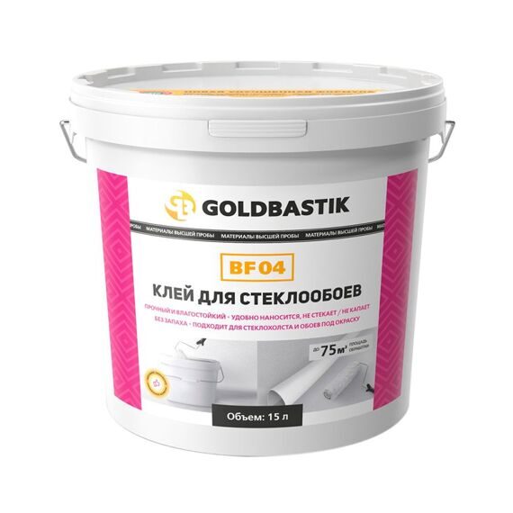 Клей для стеклообоев GOLDBASTIK BF 04, 15 л.