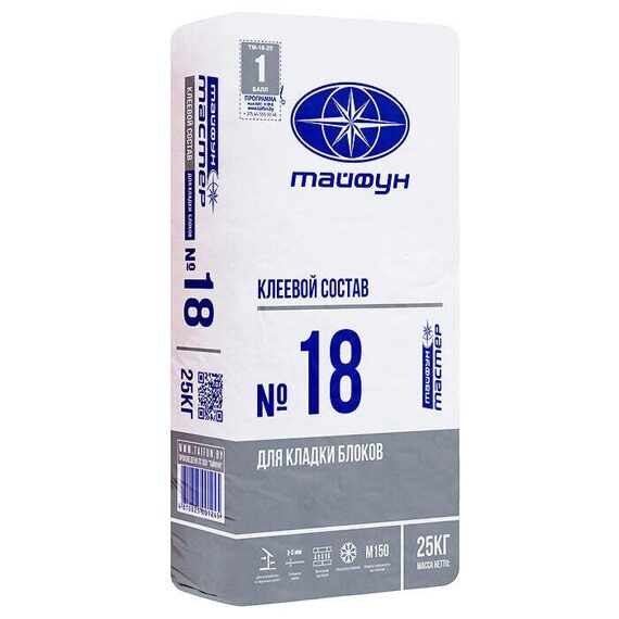 Смесь кладочная Тайфун Мастер №18 (для укладки блоков), 25 кг