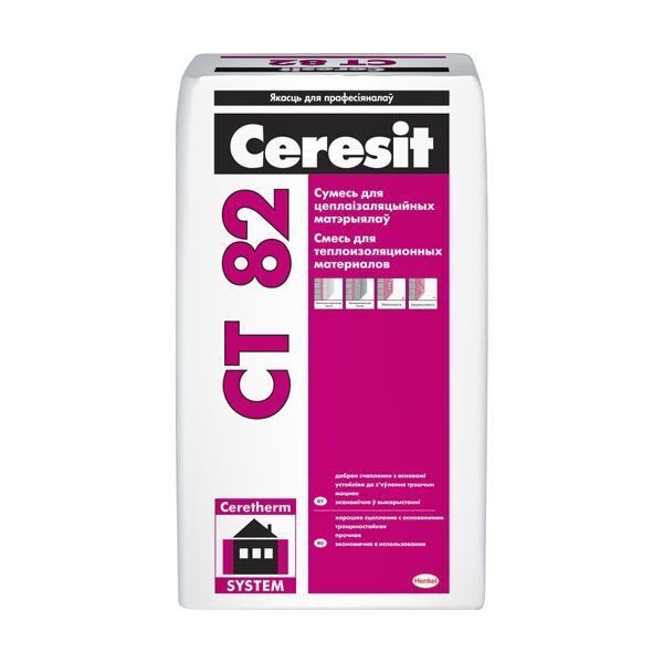 Клей для теплоизоляции Ceresit CT 82 КС1, 25 кг