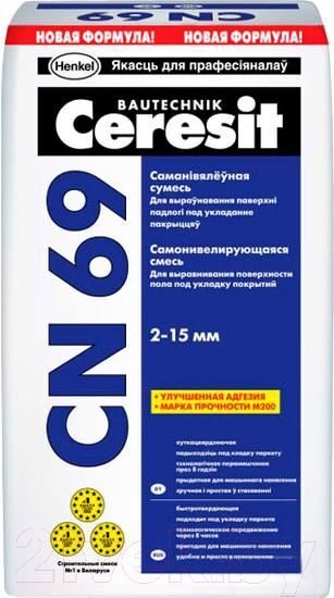 Самонивелир Ceresit CN 69, 25 кг
