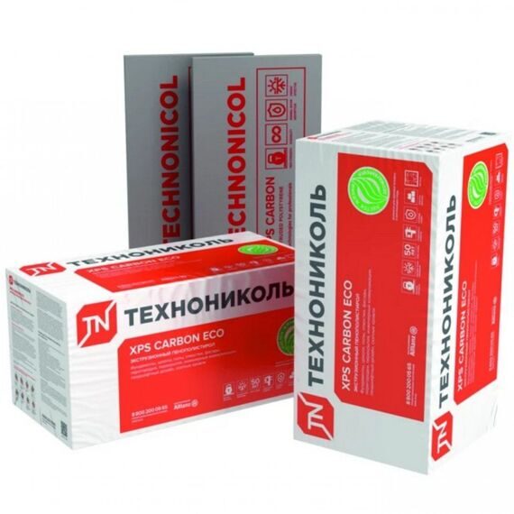 Плиты ТехноНиколь CARBON ECO 1200х600х20мм