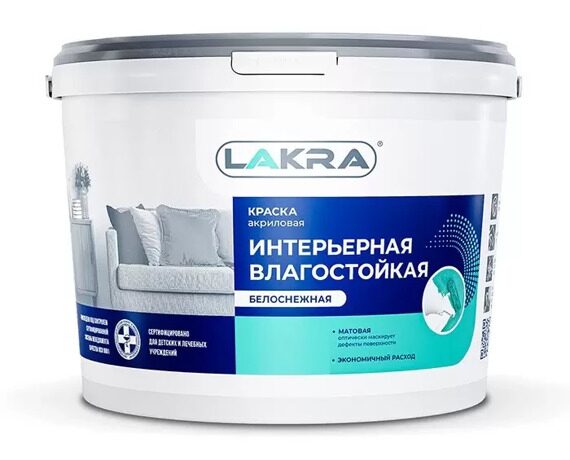 Краска акриловая интерьерная влагостойкая ЛАКРА белоснежная 3кг, РФ Краска акриловая интерьерная влагостойкая ЛАКРА белоснежная 3кг, РФ